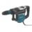 Makita HR4013C/2 6.8kg SDS Max  Electric AVT Rotary Demolition Hammer 240V