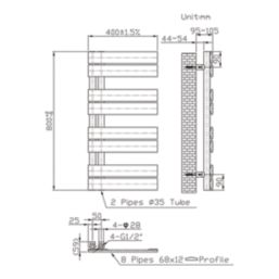 Flomasta Cantilever 800mm x 400mm 1017BTU White Vertical Designer Radiator