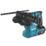 Makita HR010G 2.1kg 18V Li-Ion Max XGT Brushless Cordless SDS Drill  - Bare