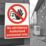 Essentials  "No Admittance Authorised Personnel Only" Sign 210mm x 148mm
