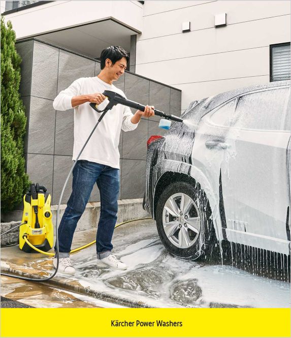 View all Kärcher Power Washers